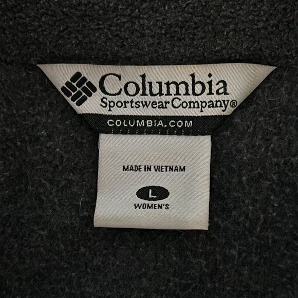 Columbia dark gray jacket, L - Picture 6 of 7